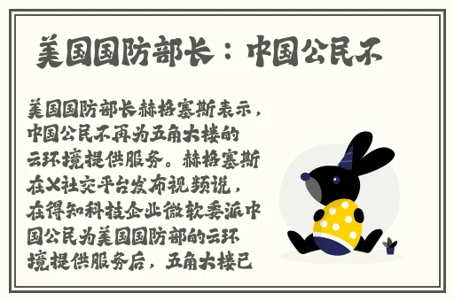 HD2中国成熟iPhone69