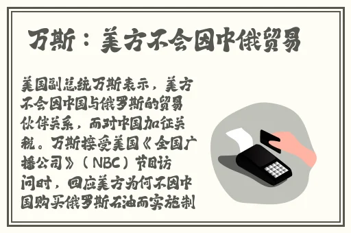 四个人换着玩的过程