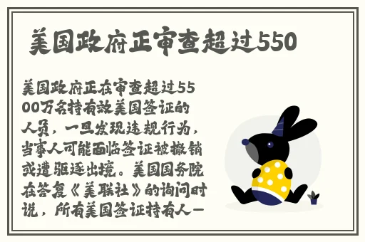 国产亚洲精品品视频在线