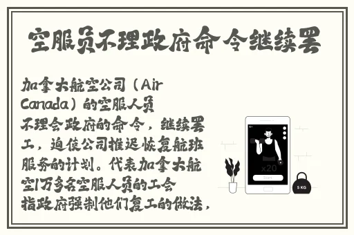 水蜜桃产品一区一区三