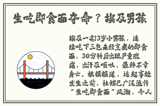 香蕉茄子草莓秋葵丝瓜榴莲
