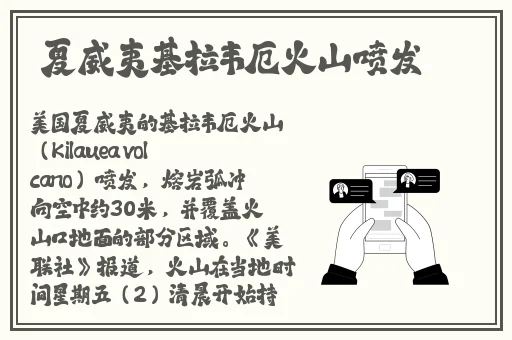 尖尖的**顶着薄薄的棉衫若隐